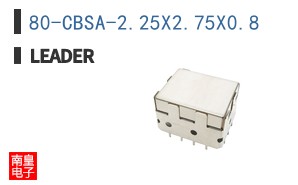 80-CBSA-2.25X2.75X0.8 ͼƬ